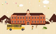 浦东新区短信群发浦东新区**小学三一班