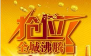 浦东新区短信群发浦东新区**农贸市场