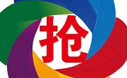 浦东新区短信群发浦东新区**傅先生